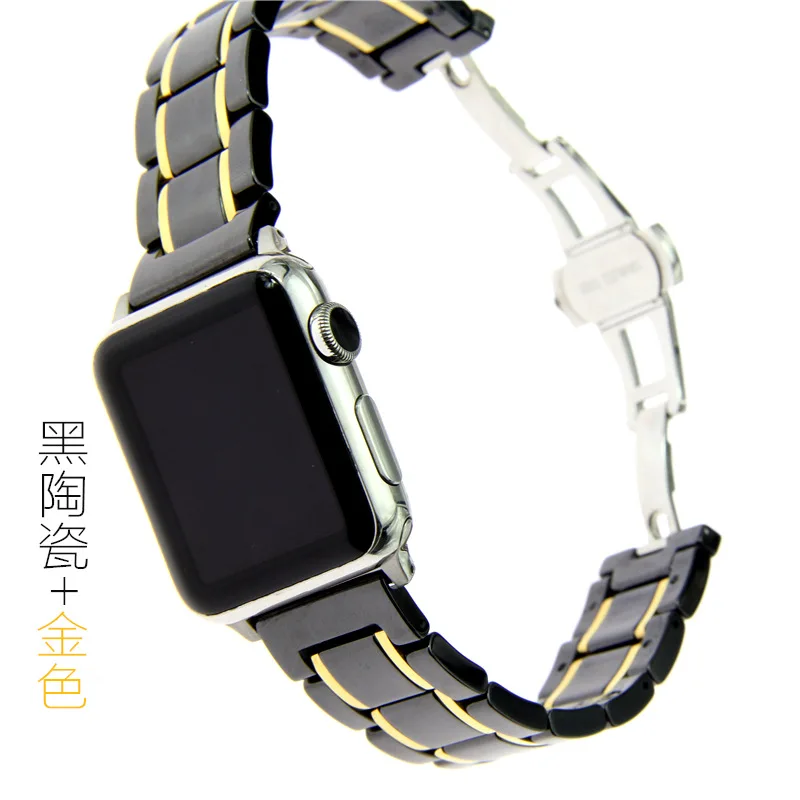 Для apple samsung S4 huawei apple watch iwatch 3 4 поколения из пяти бусин, керамические Ремешки для наручных часов из нержавеющей стали 20 мм 22 мм 24 мм