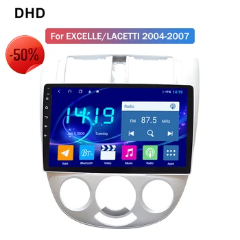 

Android 9.0 Screen For Chevrolet Lacetti J200 BUICK Excelle Hrv 2004-2013 Car Radio Multimedia Video Player Navigation GPS