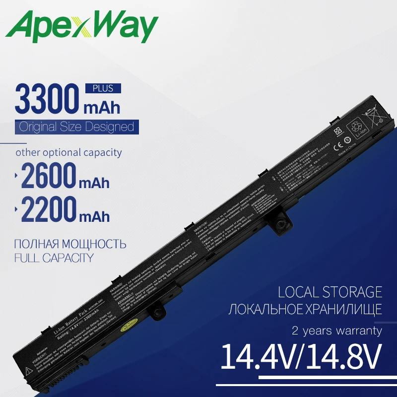 Аккумулятор ApexWay для ноутбука X551M 14 8 в Asus X551 X551C X551CA X451 X451C X451CA A41N1308 A31N1319 0B110 00250100 3300