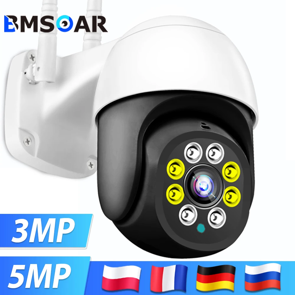 Outdoor Ip Camera 5mp Hd Wifi Surveillance Camera Ptz Security Ai Auto