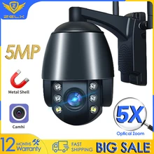CamHi – caméra de sécurité 4G 5MP, vidéosurveillance sans fil, CCTV IP, WiFi, Zoom 5X, P2P, Vision nocturne couleur, Vision à 360 °, métal