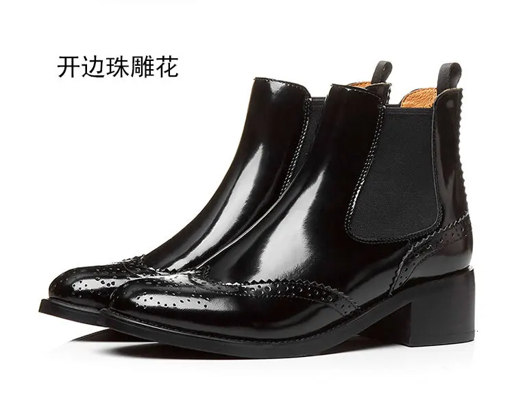 BELLECOM Chelsea Woman Flat Bottom Single Boots And Naked Cloth Locke Carving Short Boots England Bright Leather Circle Head - Цвет: carving single Li