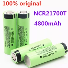 Akumulator litowy wielokrotnego ładowania ncr1700t, 21700 MAH, 4800 V, 40a, wysoki rozładowanie, akumulator litowo-jonowy o wysokim zużyciu, 3.7