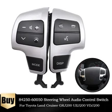 84250-60050 Авто Рулевое колесо аудио кнопка управления для Toyota Land Cruiser GRJ200 UZJ200 VDJ200 2008-2011 84250 60050
