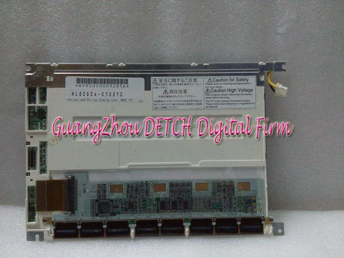 

Industrial display LCD screen8-inch HLD0804-010210 LCD screen