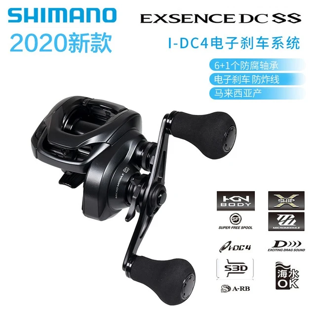 Shimano Exsence Dc Ss Reel, Fishing Wheel