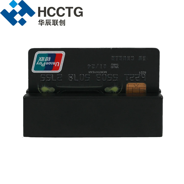 Переносной считыватель магнитных карт RS232 HCC750