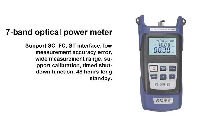 QQ截图20200409154543