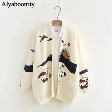 Женский повседневный кардиган осень-зима,аниме вязаный свитер-кардиган с интересным принтом,теплая элегантная свободная кофта для женщин,японского стиля"Mori Girl",с карманами,бежевого и коричневого цвета