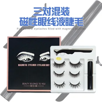 

three pairs eyelashes natural soft handmade eyelashes
