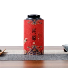 Пищевая консервная Удочка телескопическая пищевая картонная трубка упаковка