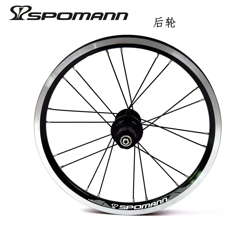 Новинка 16 дюймовый складной велосипедный тормоз SPOMANN из сплава V для BMX клинчерный