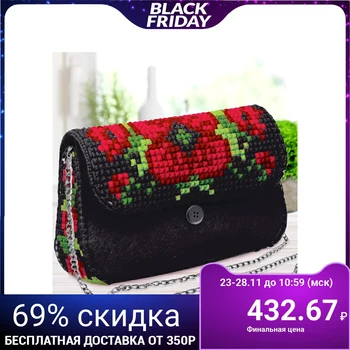 

Cross-stitch on a bag "Poppies", 5 colors of thread