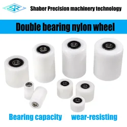 The factory specializes in producing nylon guide wheels for automatic assembly line of nylon wheel plastic bearings
