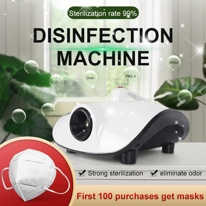 400w дезинфектор распыления Fog машина спрей для дезинфекционной машины