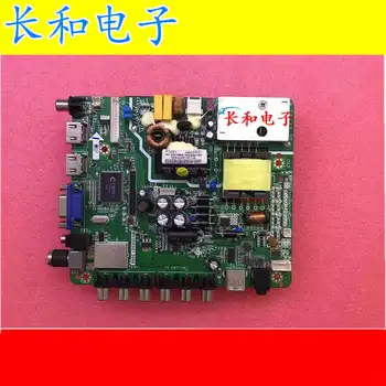 

Logic circuit board motherboard Test Good Le32d33h Liquid Crystal Television A Main Board Mv59xs01.s066 Screen Ls315tufp01