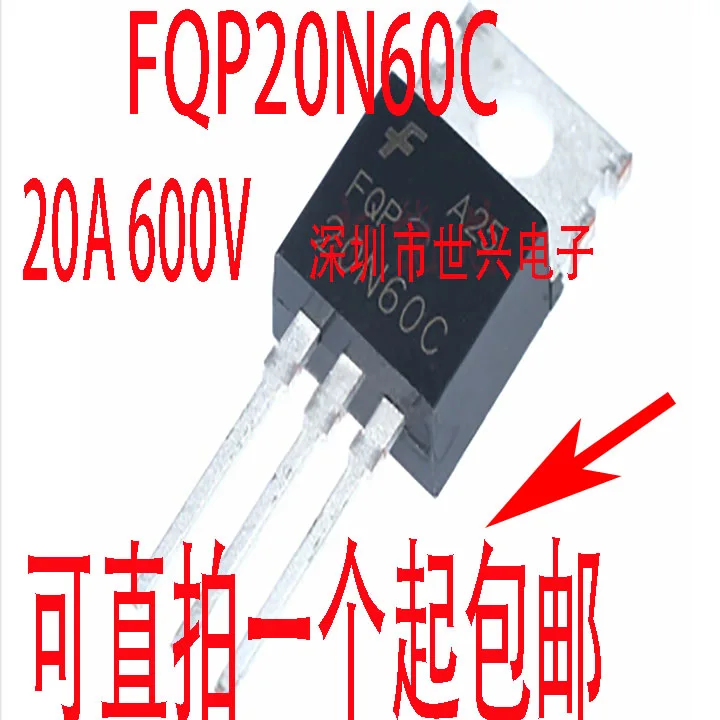 100% новый и оригинальный FQP20N60C 20N60-220 20A 600V МОП-в наличии | Электроника