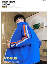 

Men's Fashion Clothing Large Size Sport Coat Splicing Color Ribbon Korean Spring and Autumn Cargo Men's Jacket Windbreaker Coat