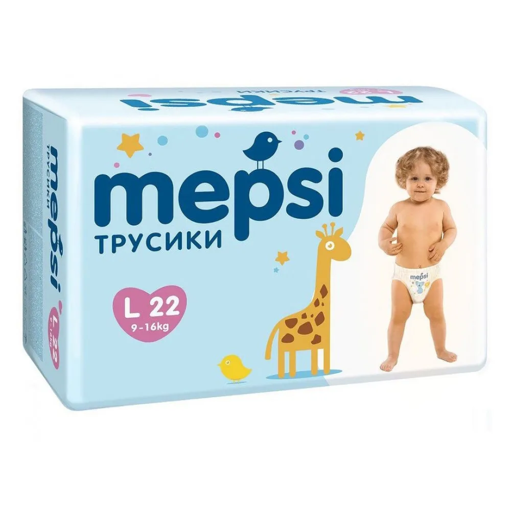 Трусики-подгузники Mepsi, L(9-16 кг), 4 размер, 22 шт