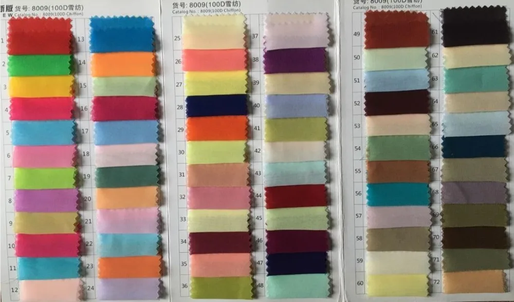 QQ截图20161226115420