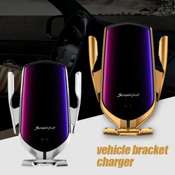 

AUTOMATIC CLAMPING SMART IR SENSOR CAR MOUNT PHONE WIRELESS CHARGER HOLDER RACK