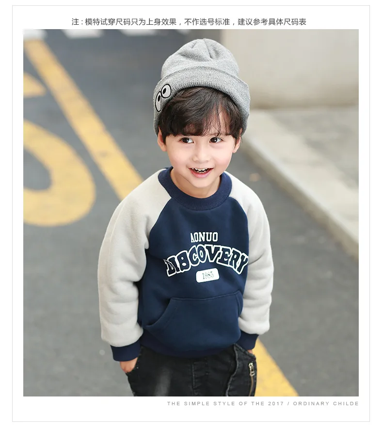 Korean-style Cartoon Pullover CHILDREN'S Sweater Thick Autumn And Winter New Style plus Velvet Cotton Baby Cotton-padded Cl