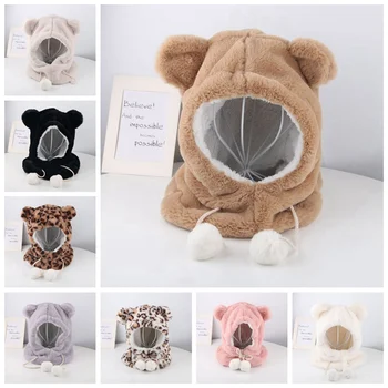 

Kids Baby Winter Bear Ear Hats Lovely Toddler Beanie Cap Fur Warm Baby Hat Hooded Scarf Set Fashion Ear Flap Caps