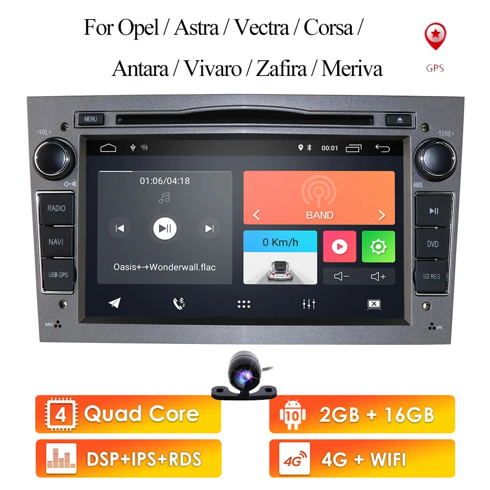 Автомагнитола 2DIN Android 10 7 дюймов GPS для Opel Astra h g Zafira B Vectra C D Antara | Автомобили и