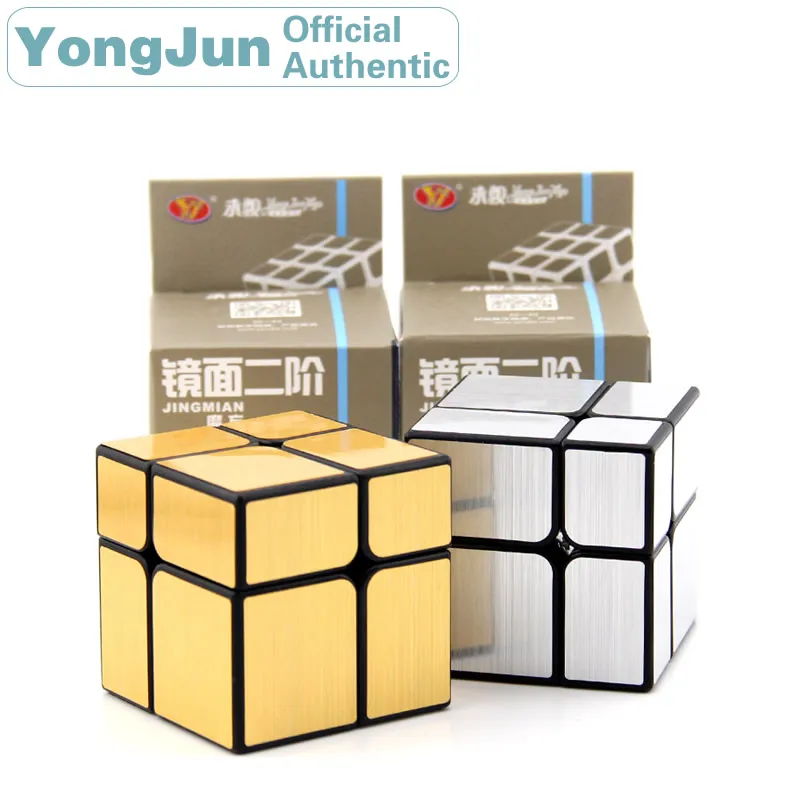 

YongJun Mirror 2x2x2 Magic Cube YJ 2x2 Professional Speed Puzzle Antistress Educational Toys For Children