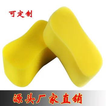 

Manufacturers Direct Selling Large Size High Density Water-Absorbent 8 Car Sponge Wipe a Car Sponge Car Cleaning Car Wash Tool