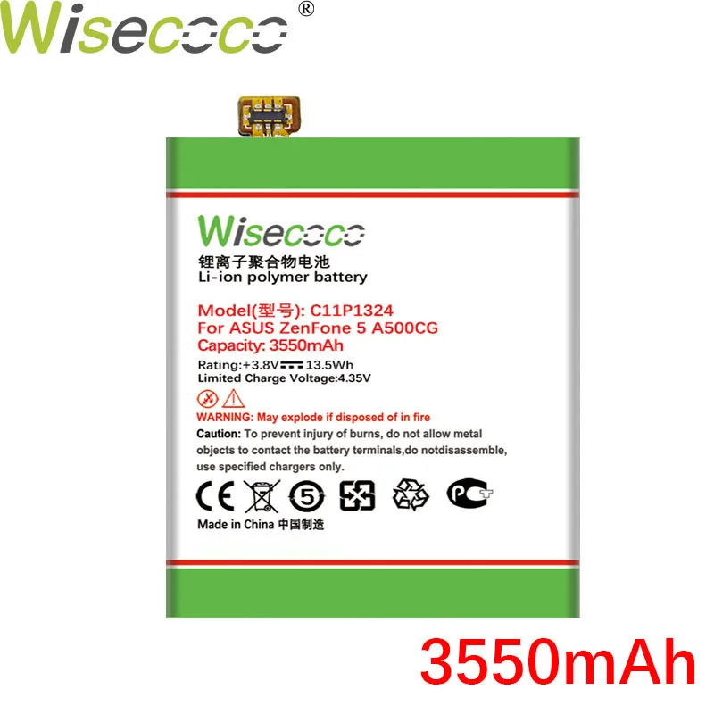 Новый аккумулятор Wisecoco C11P1324 3550 мАч для ASUS ZenFone 5 A500G Z5 A500 A500CG A501CG A500KL + номер