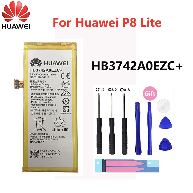 100% оригинальный сменный аккумулятор для Huawei P8 Lite 2200 мАч HB3742A0EZC + P8Lite аккумуляторы |