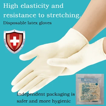 

Individual package Latex Gloves Non-Slip Disposable Cleaning Food Gloves Food Grade Safe Protection Gloves Household Gloves