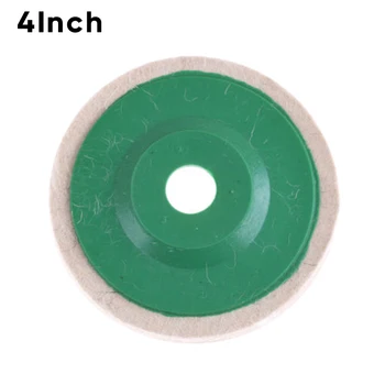 

2020 Brand New 1 Pieces 4 Wool Felt Buffing Polishing Wheel Pad For 100 Angle Grinder Useful