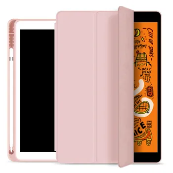 

Case for iPad 2019 10.2 7th Gen Smart Case Ultra Thin Lightweight Trifold Pencil Cover for iPad 10.2 inch Funda Capa+Film+Stylus