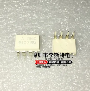 

A7860 HCPL7860 HCPL-7860 DIP-8