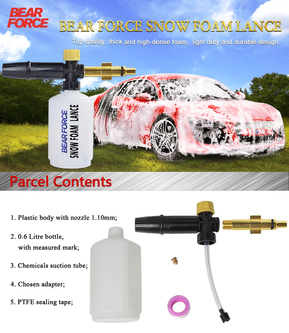 I-_熊威_新一期产品_泡沫瓶_图片_小瓶子_4小泡沫瓶_小详情页_01