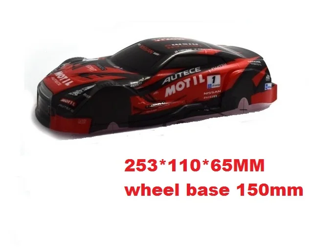 Новые ПВХ RC грузовик оболочки тела для 1/18 грузовик/rc автомобилей запчасти