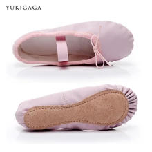 Кожаные балетки; обувь для девочек из коровьей замши; балетки для маленьких детей; мягкая танцевальная обувь для гимнастики