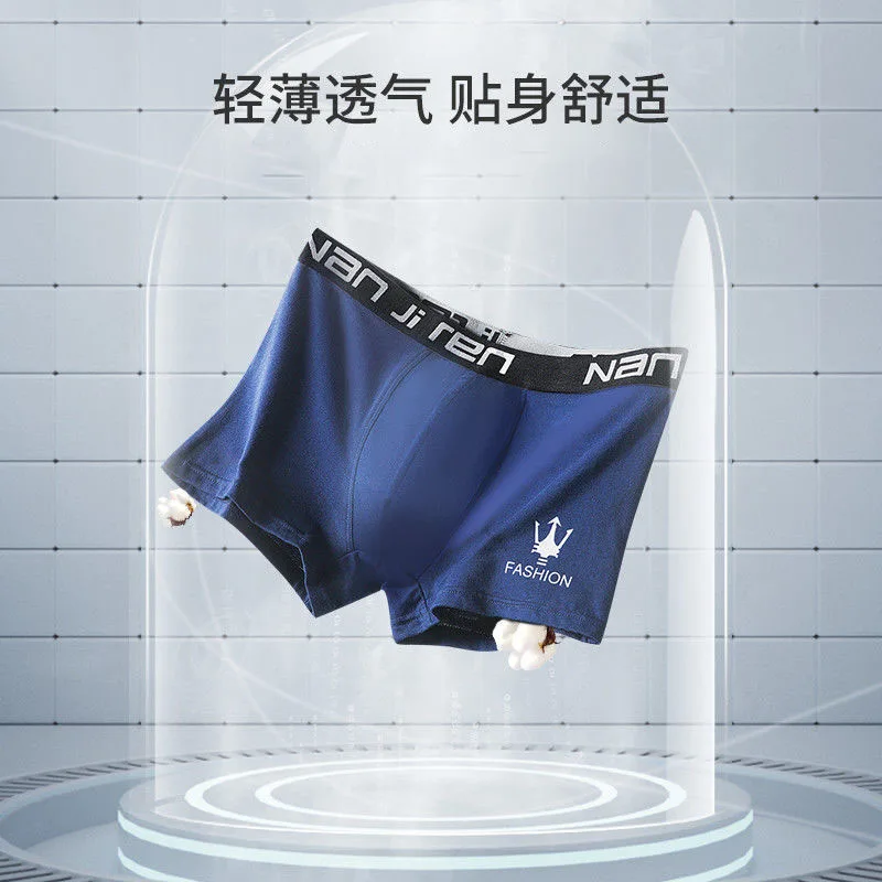 2021Pure Cotton Male Panties Men's Underwear Boxers Breathable Sexy Man Boxer Solid Underpants Comfortable Plus Size BoxerShorts mens cheeky underwear