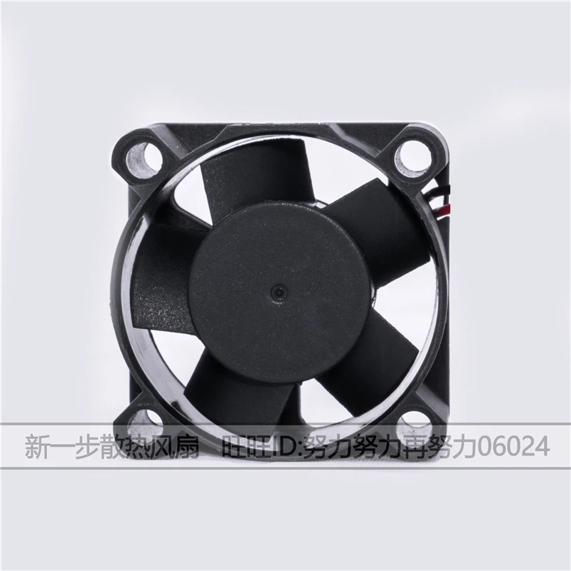 BP402024H DC24V 0.18A 40×40×20mm 2-Wire Inverter Cooling Fan - Foto 5
