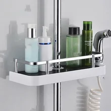 1Pcs Shower Storage Holder Rack Organizer Detachable Lifting Storage Tray Rack Shampoo Tray Stand No Drilling Floating Holder