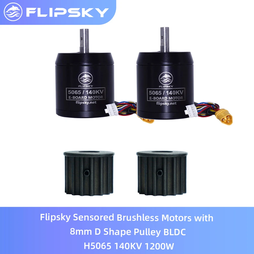 Сенсорные Бесколлекторные двигатели Flipsky с 8 мм D образным шкивом BLDC H5065 140KV 1200W для