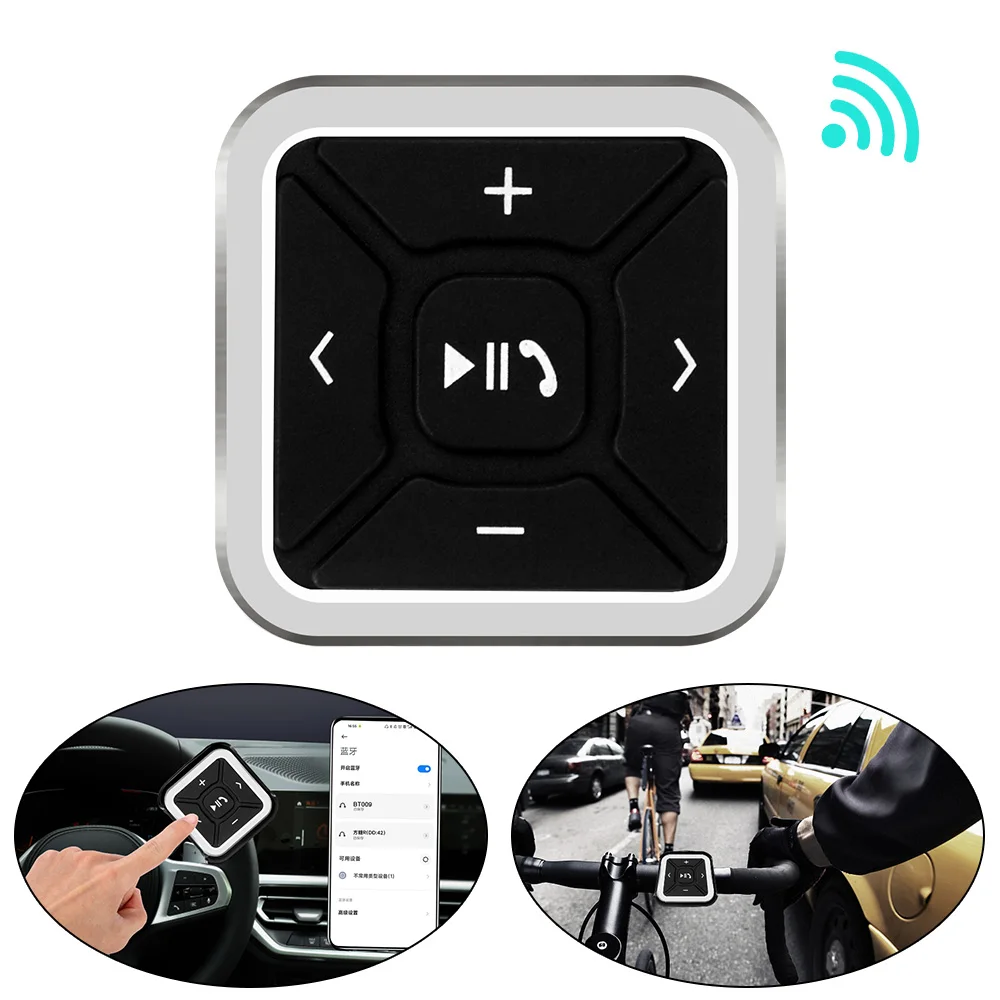 Пульт Bluetooth Для Смартфона Купить