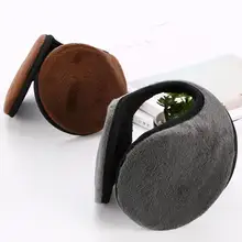 Fashion Earmuffs Men Soft Thicken Plush Winter Ear Cover Protector Man's Outdoor Ear Muff Wrap Band Warmer Earflap