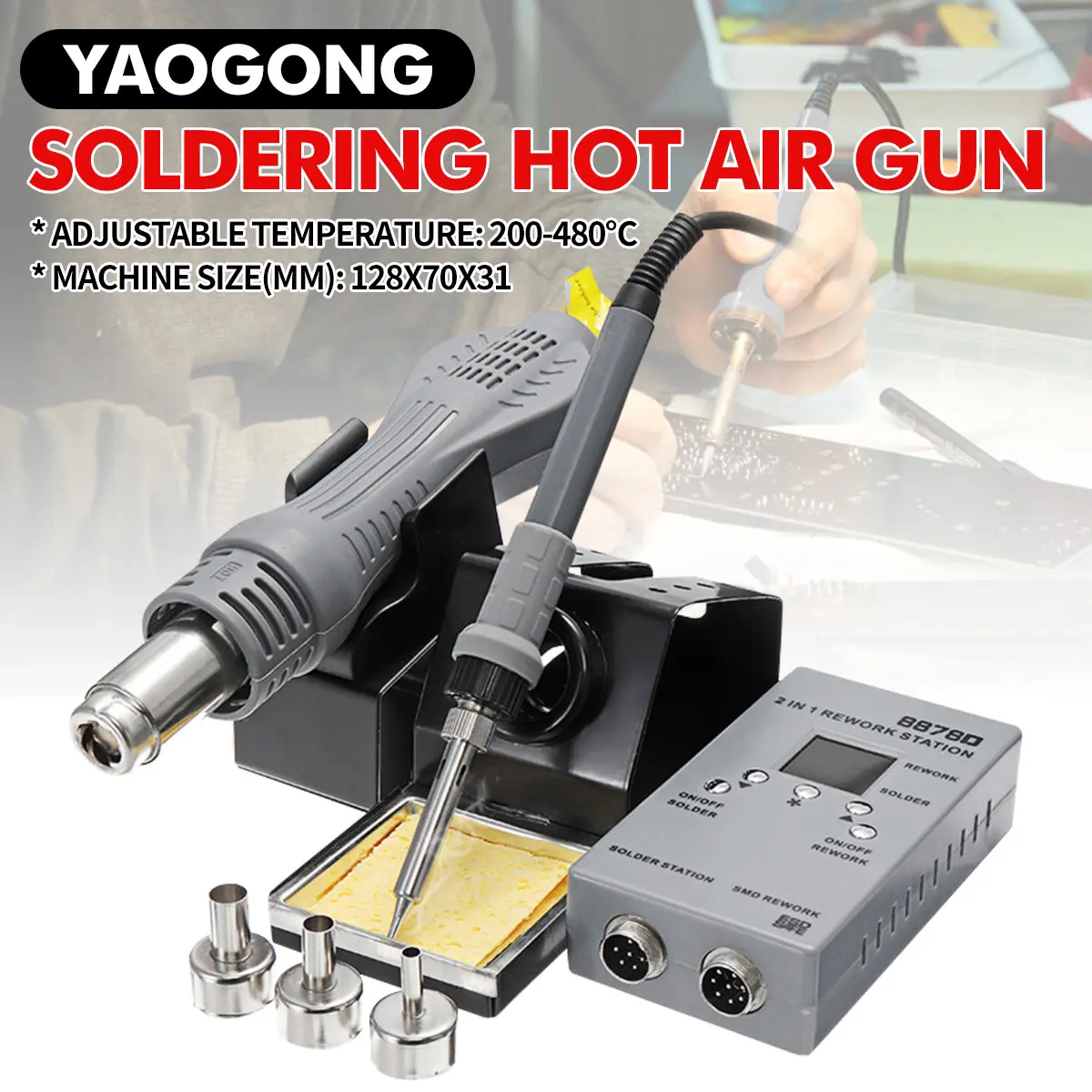 2 In 1 8878D Soldering Station Hot Air Gun Solder Iron SMD BGA Rework Desoldering 200 480Celsius