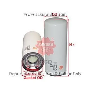 Фильтр Масляный Sakura C5707 Sakura арт. C5707