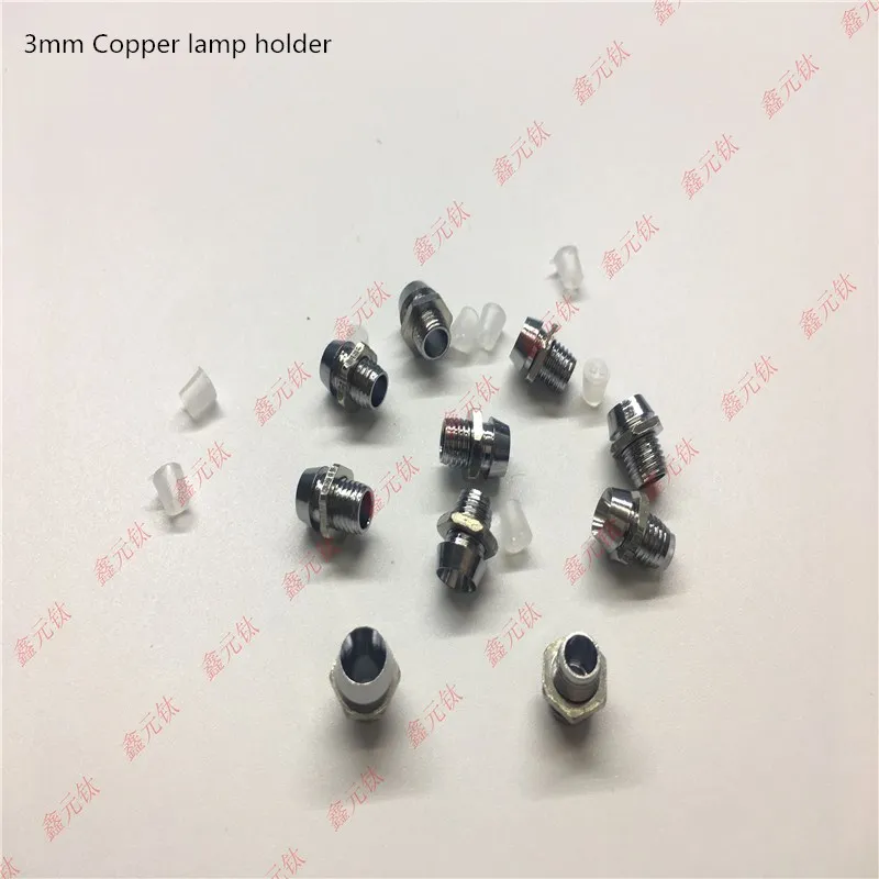 Светодиодный держатель для лампы 3 мм 5 мм 10 мм медный держатель для лампы пластиковый серебристый черный фиксированный разъем для лампы защитное сиденье для бисера 100 шт./лот