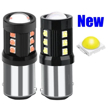 

2PCS 1157 BAY15D P21/5W High Quality New LED Car Tail Brake Lamps Auto Turn Signal Bulb Daytime Running Lights Red White Yellow