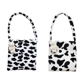 

Women Lady Milk Cow Pattern Shoulder Bag Tote Messenger Crossbody Satchel Purse